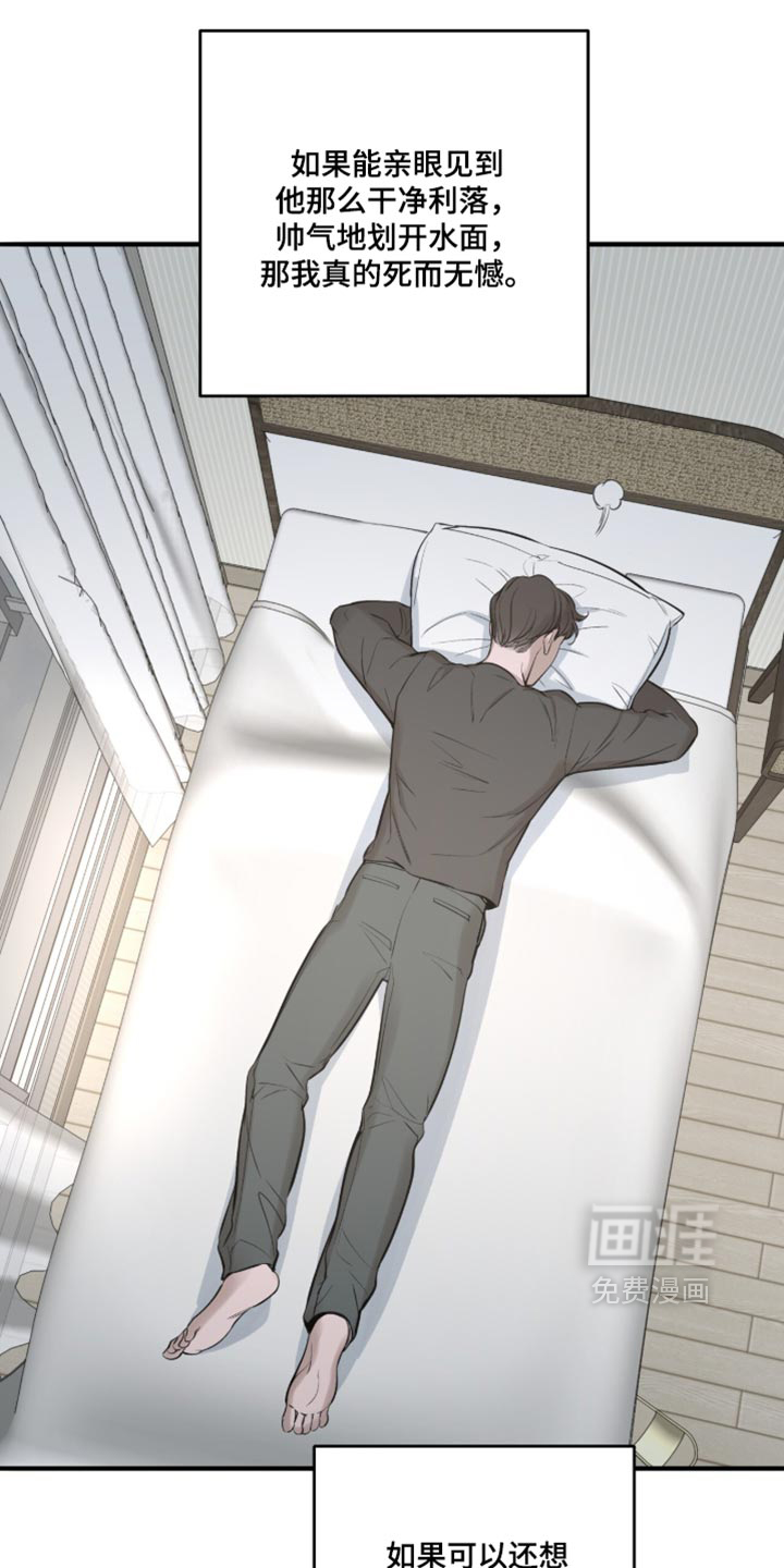 第109话22