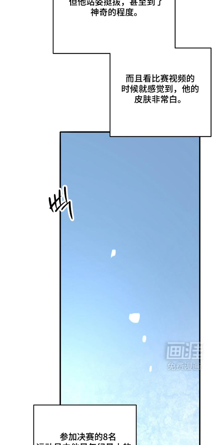 第108话23