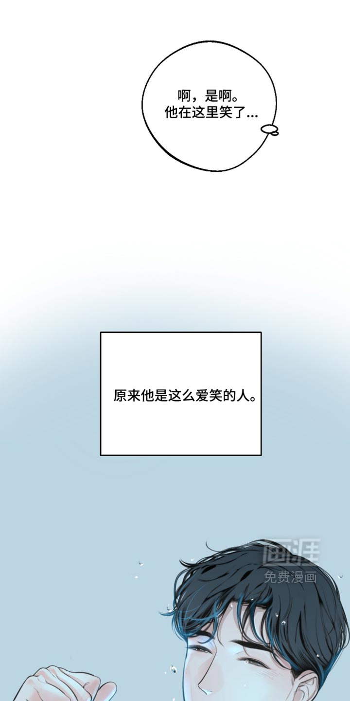 第108话16