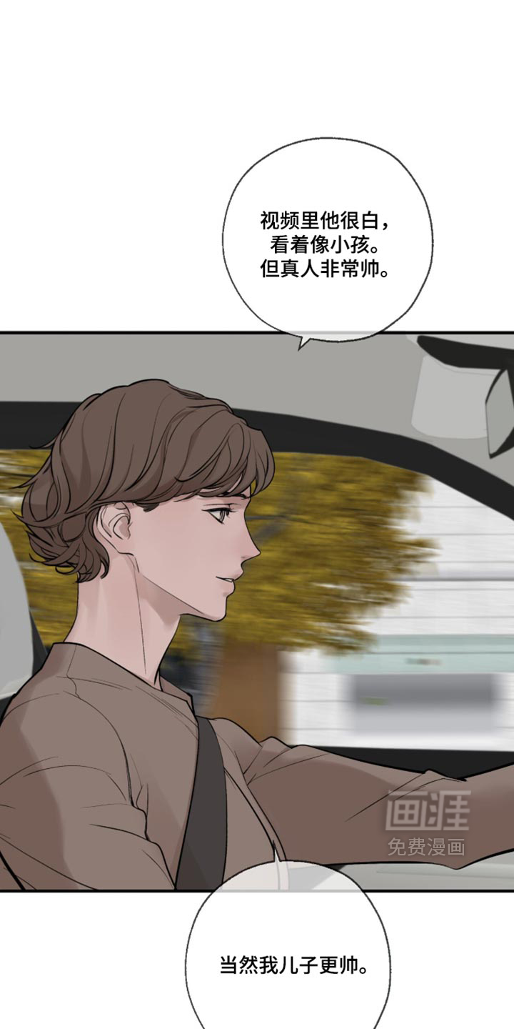 第108话2