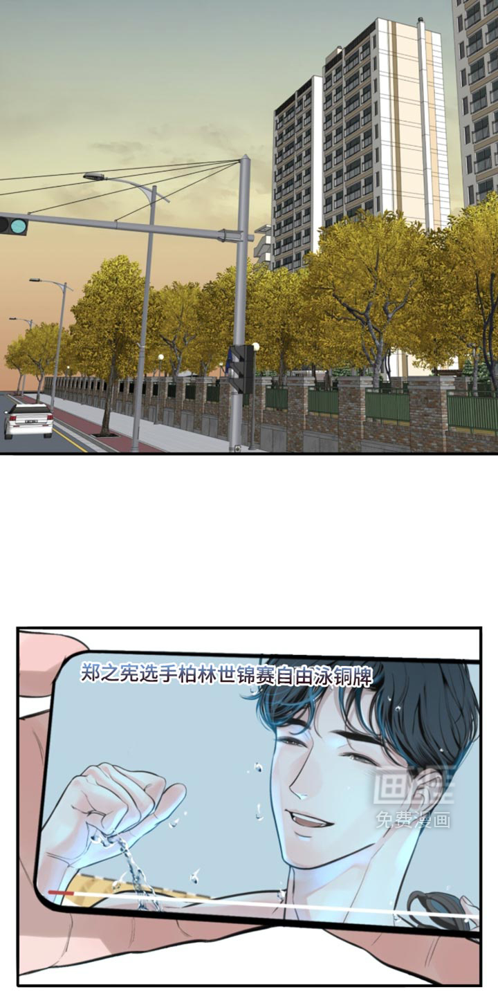 第108话29