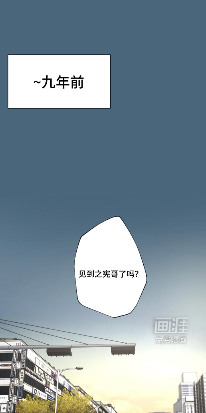 第108话0