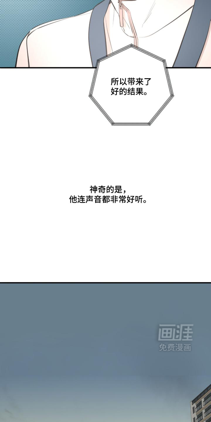 第108话28