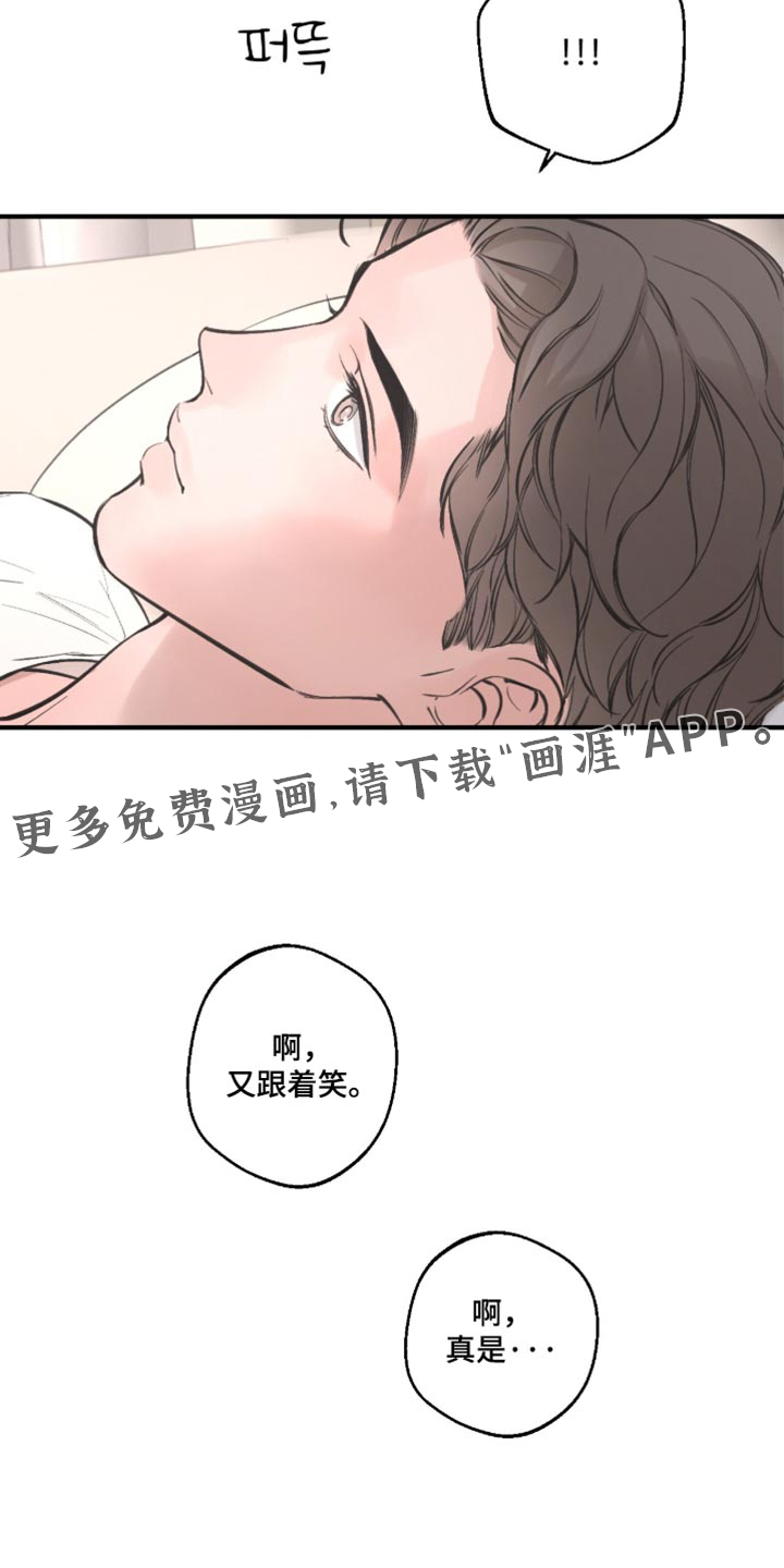 第108话31