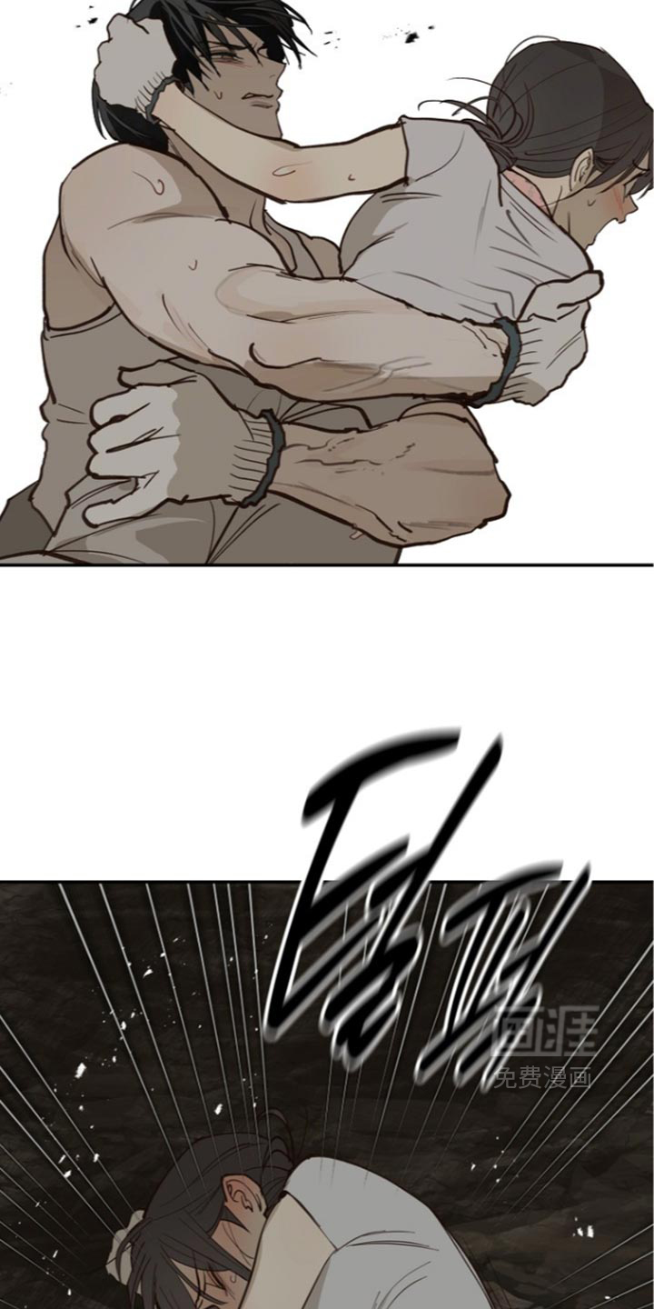 第133话 第5页