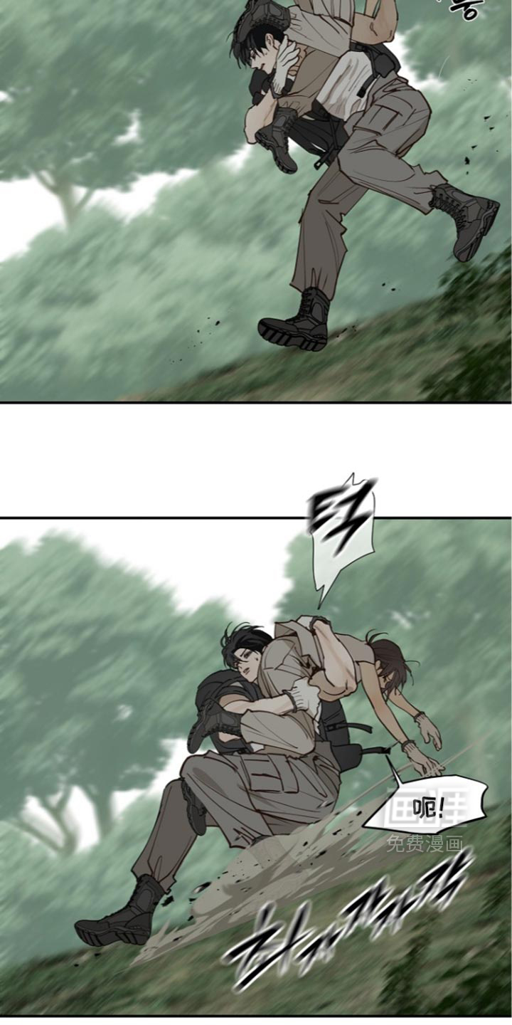 第132话 第14页