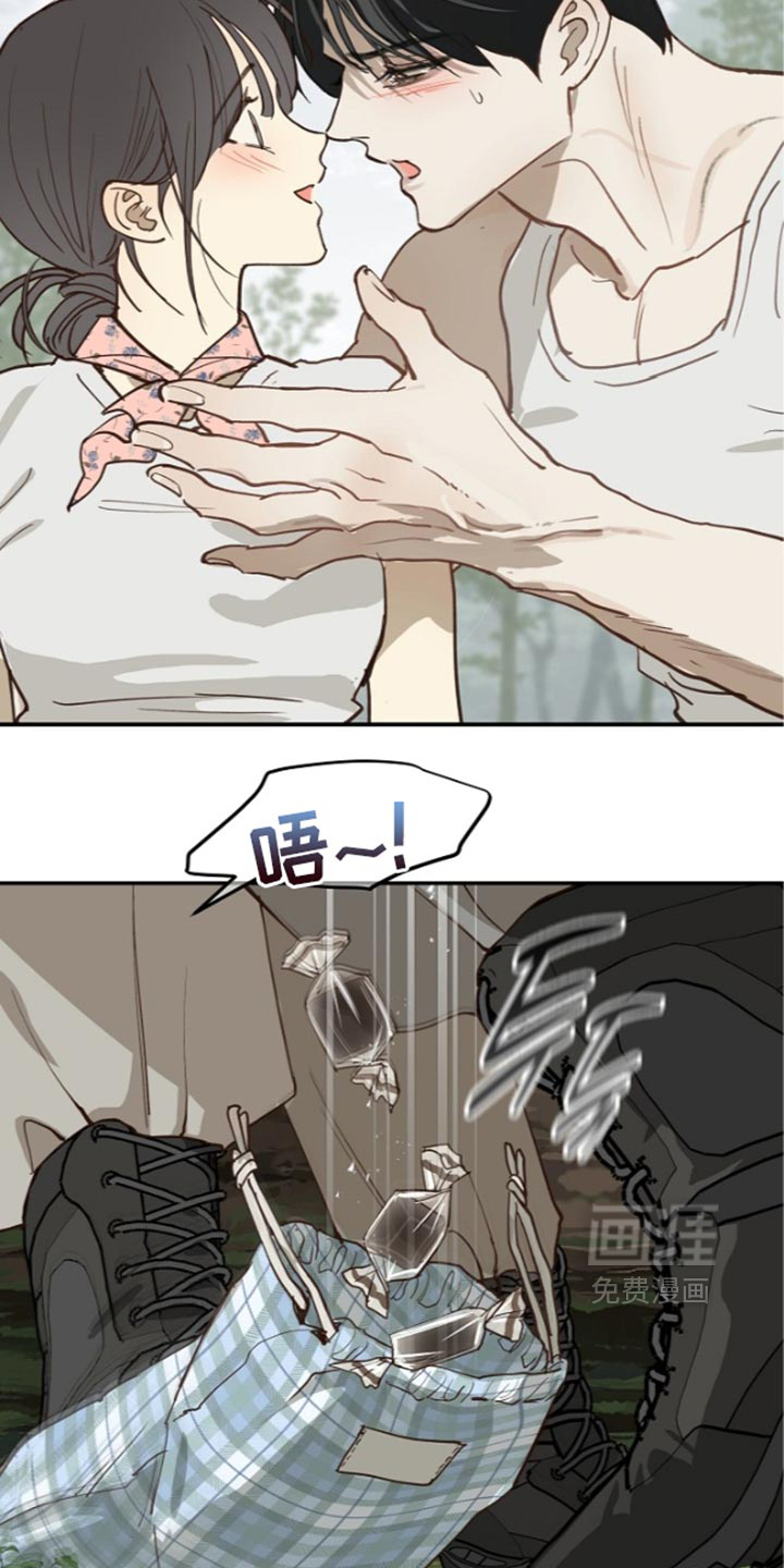 第131话 第2页