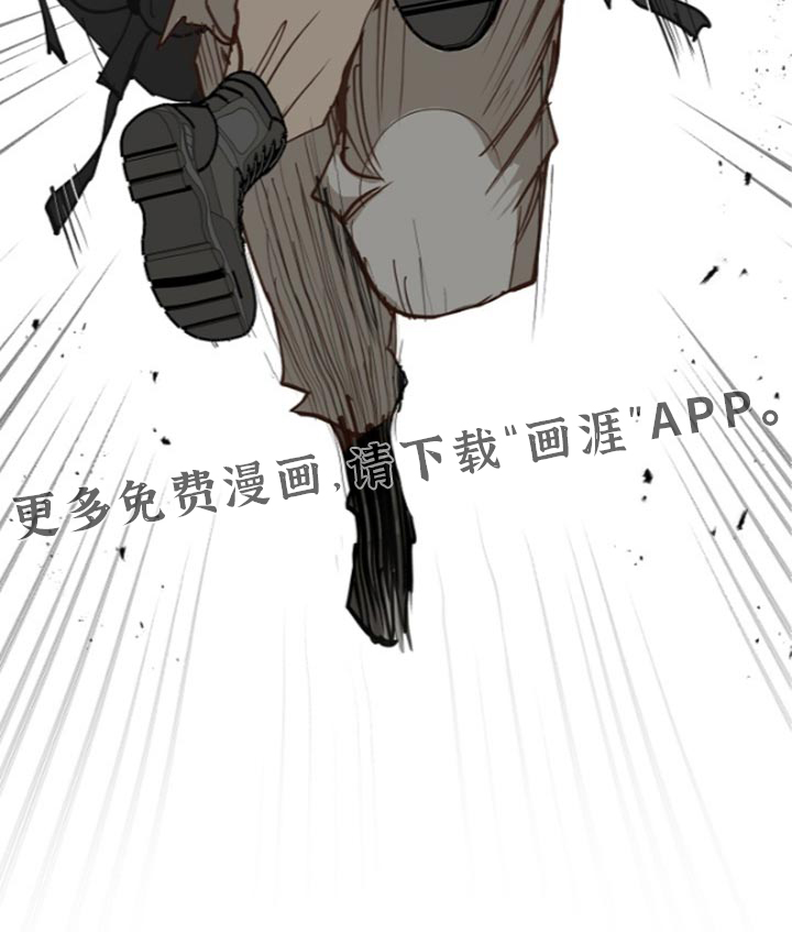 第131话 第19页
