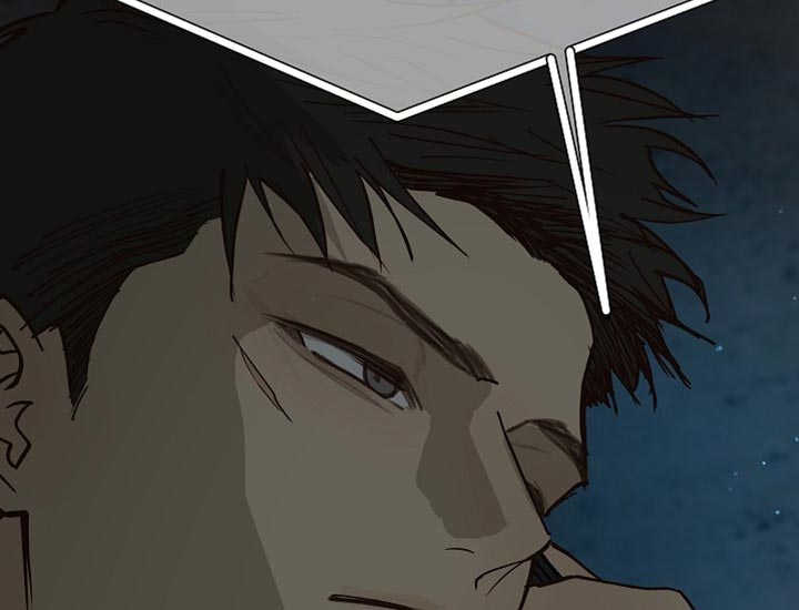 第128话 第20页