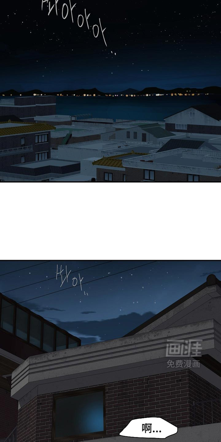 第127话30