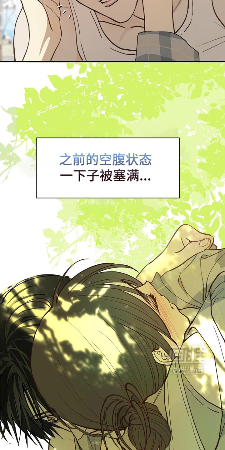 第127话10
