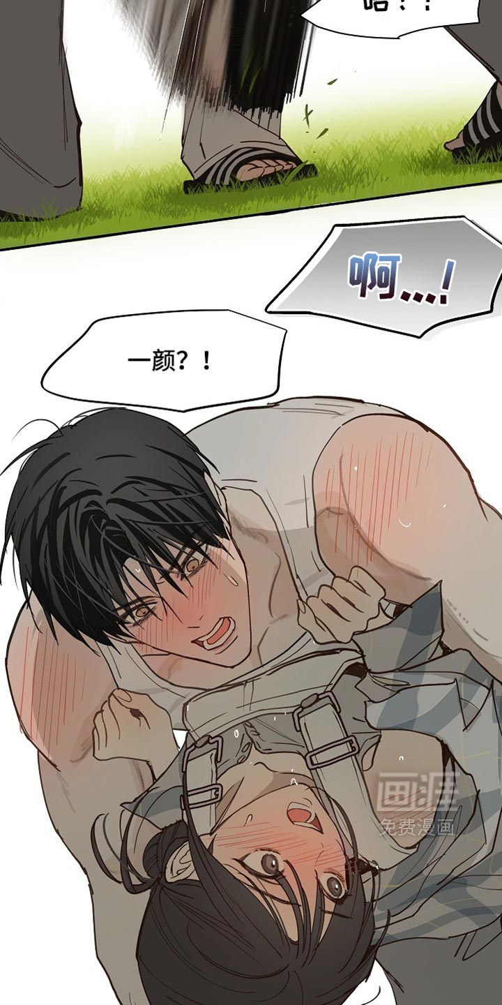 第127话4
