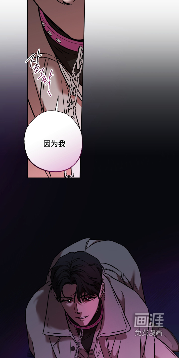 第36话21