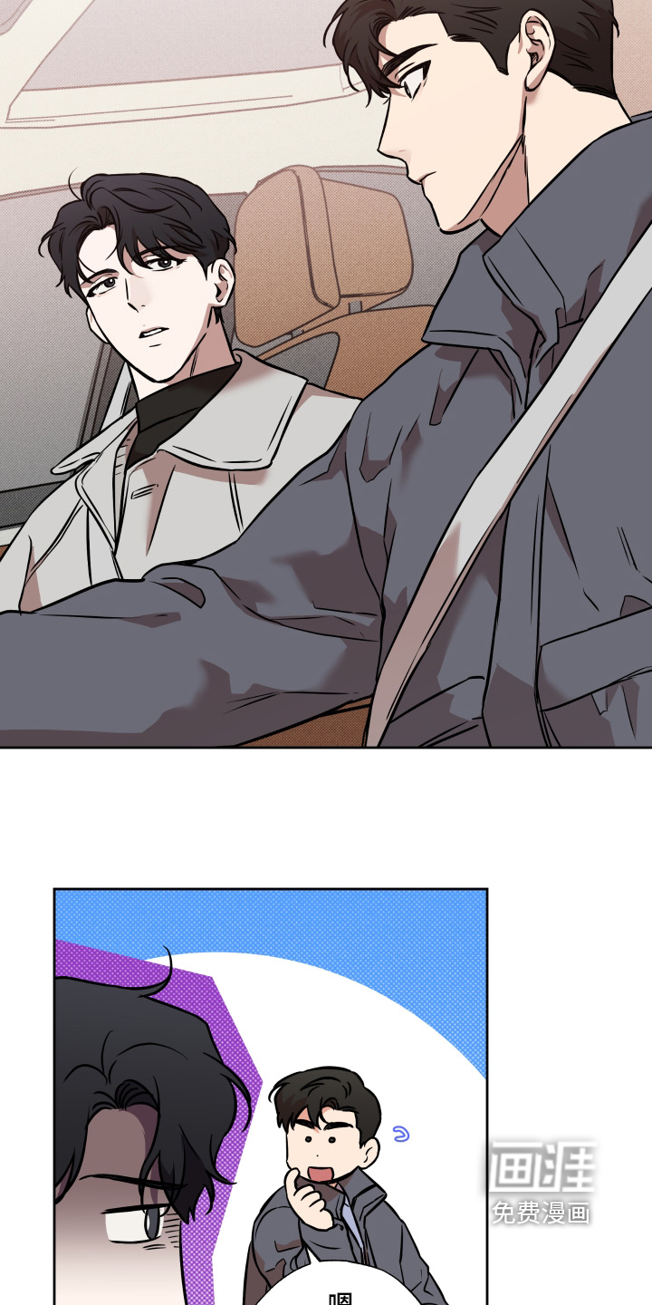 第36话17
