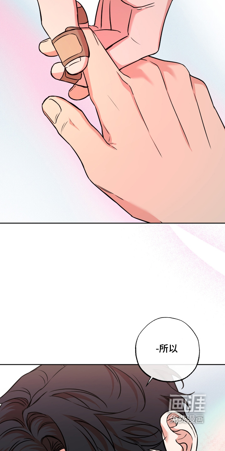 第35话5