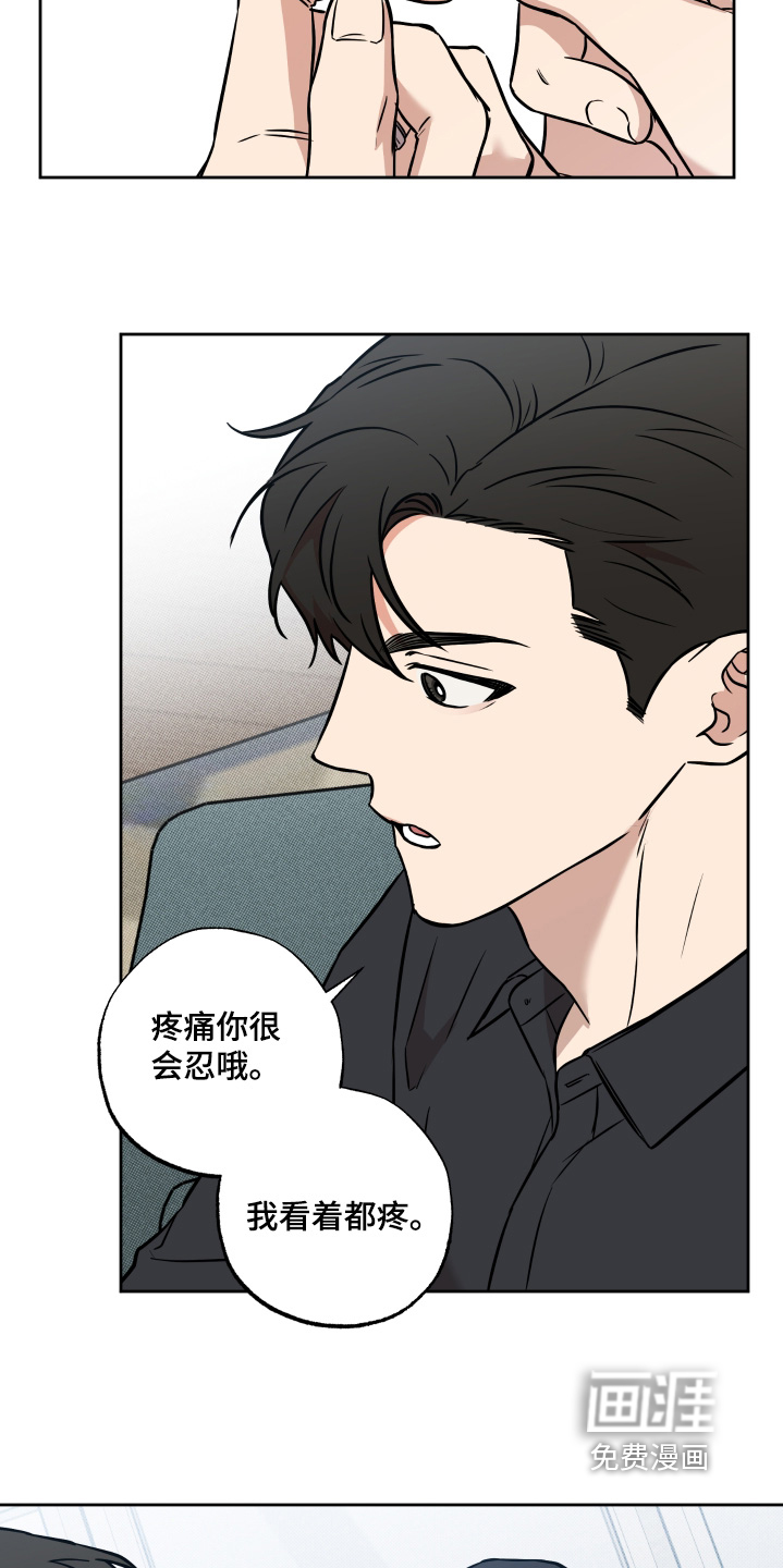 第35话1