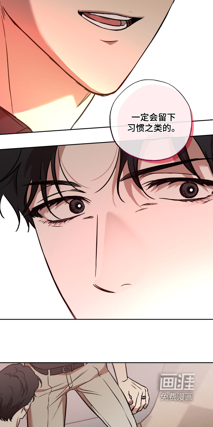 第35话13
