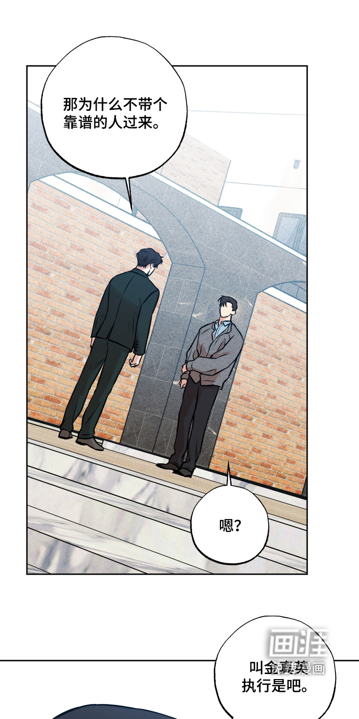 第33话0