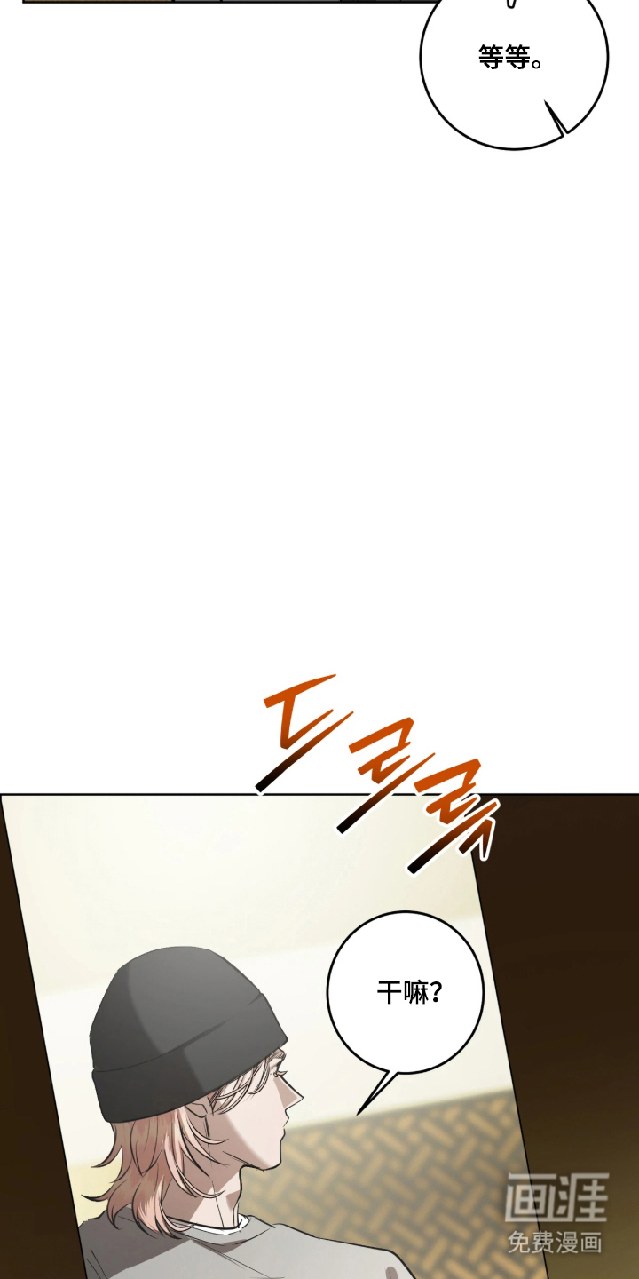 第13话13