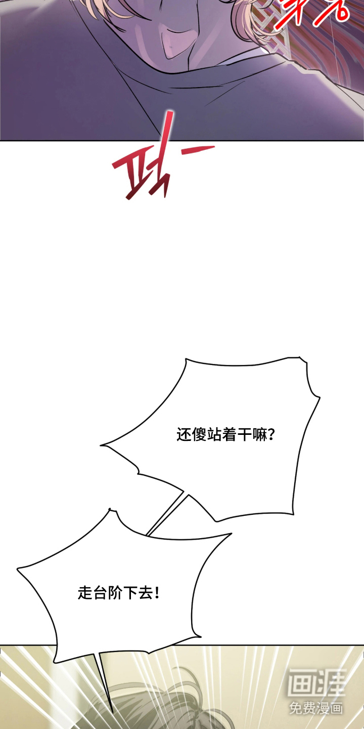 第13话21