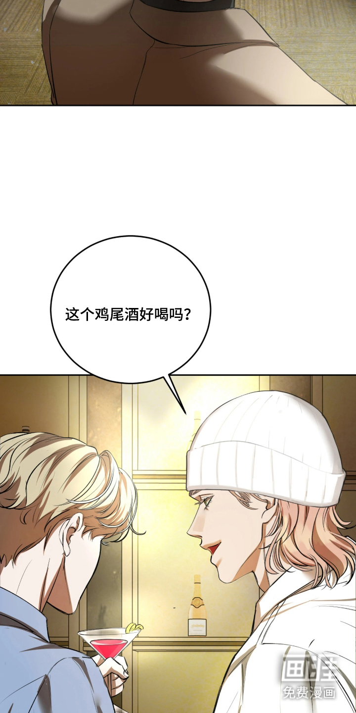 第8话5
