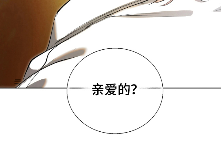 第8话15