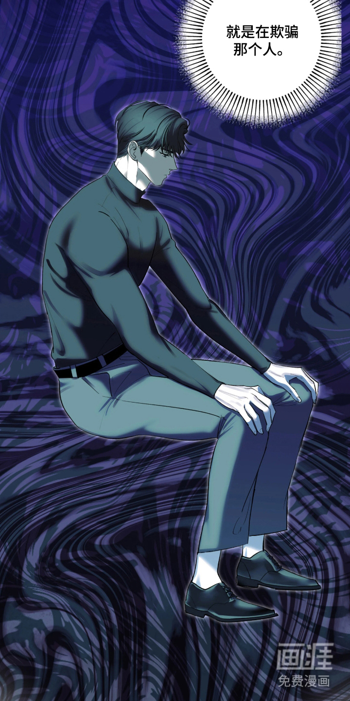 第5话27