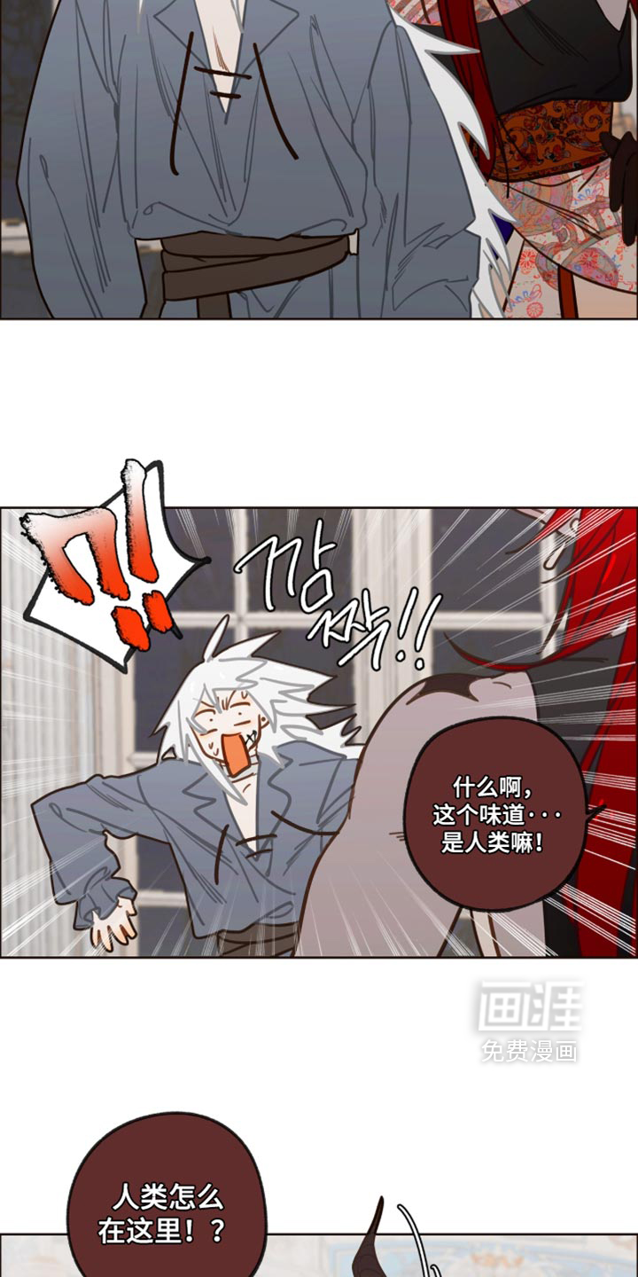 第76话12