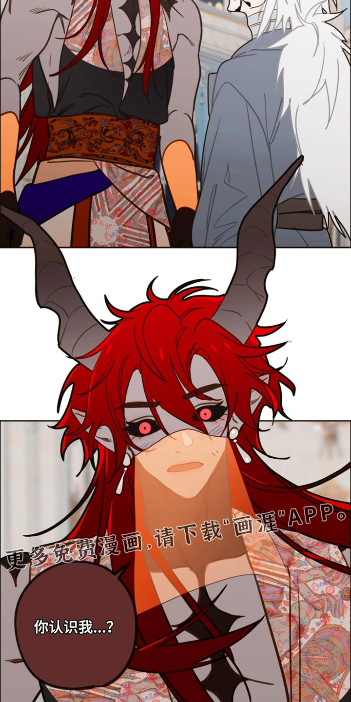 第76话18