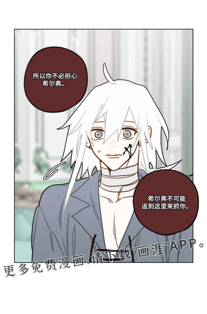 第75话19