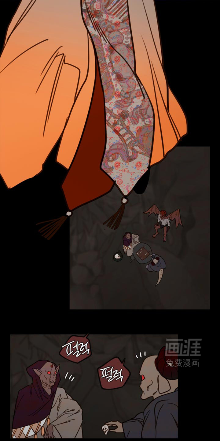 第75话9