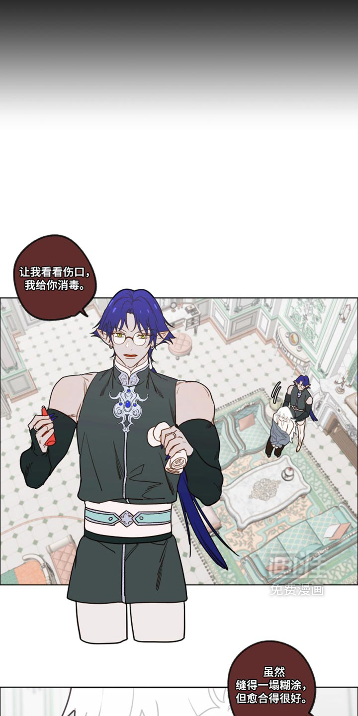 第75话12