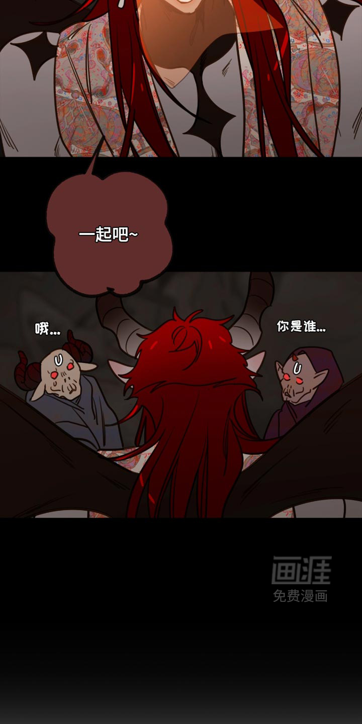 第75话11