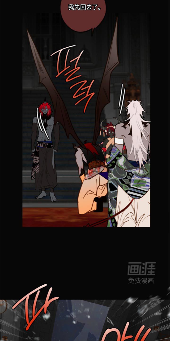 第74话22