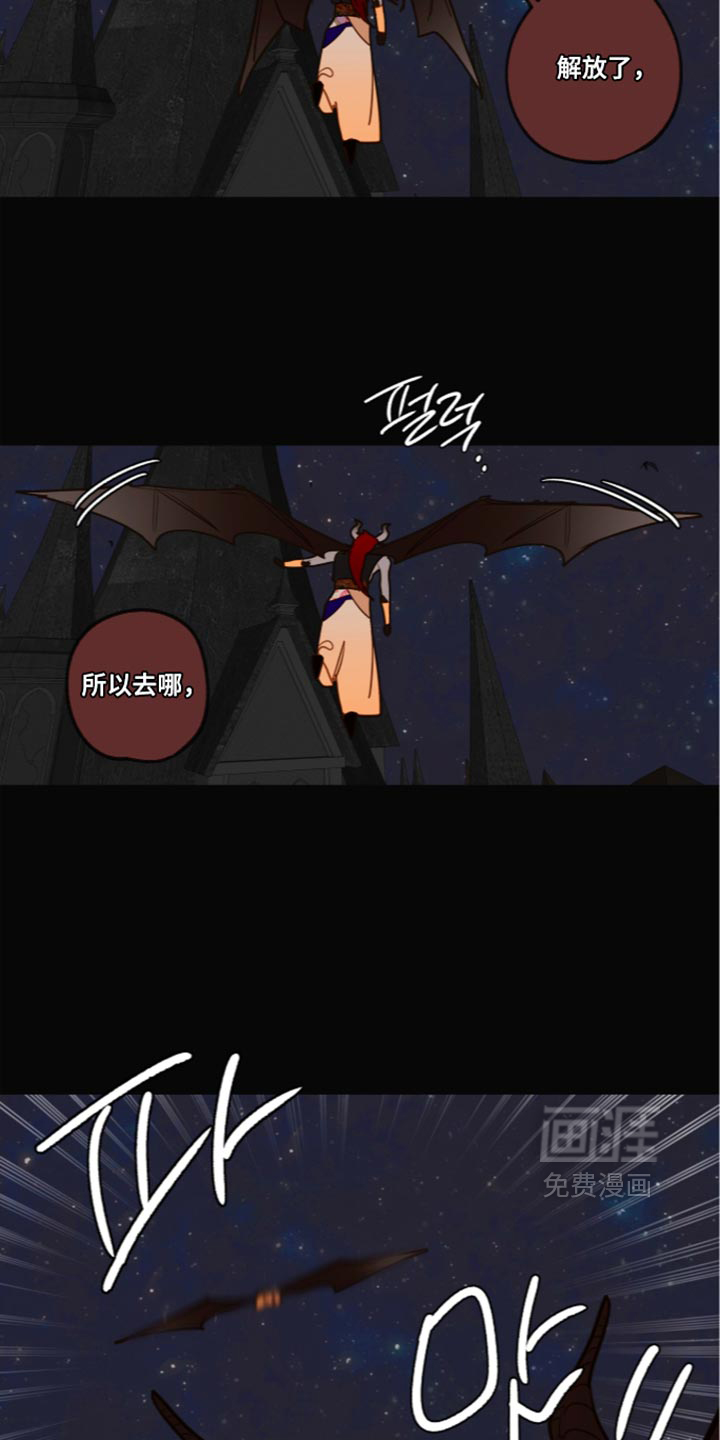 第74话27