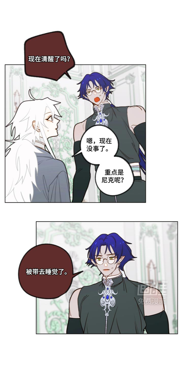 第74话0