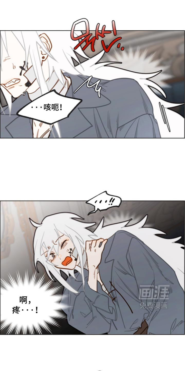 第73话12