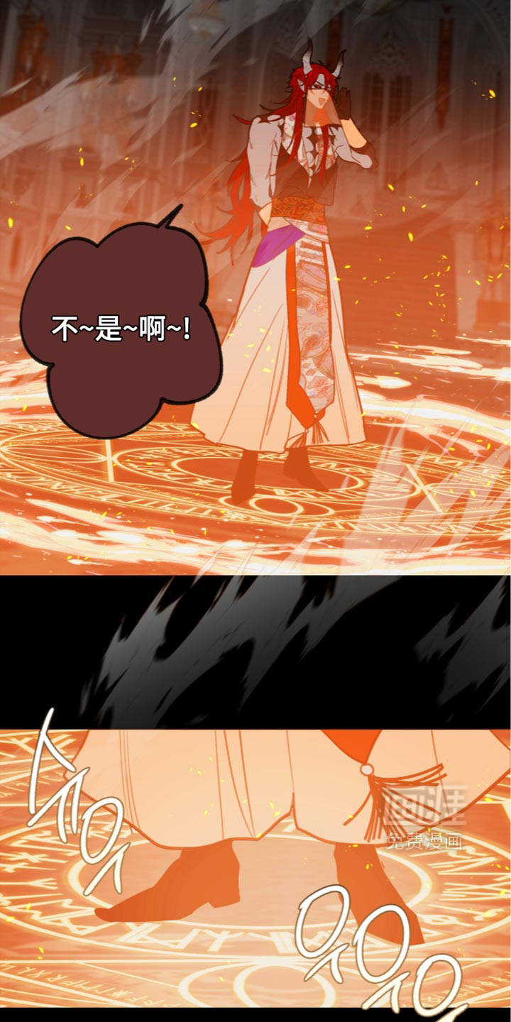 第73话2