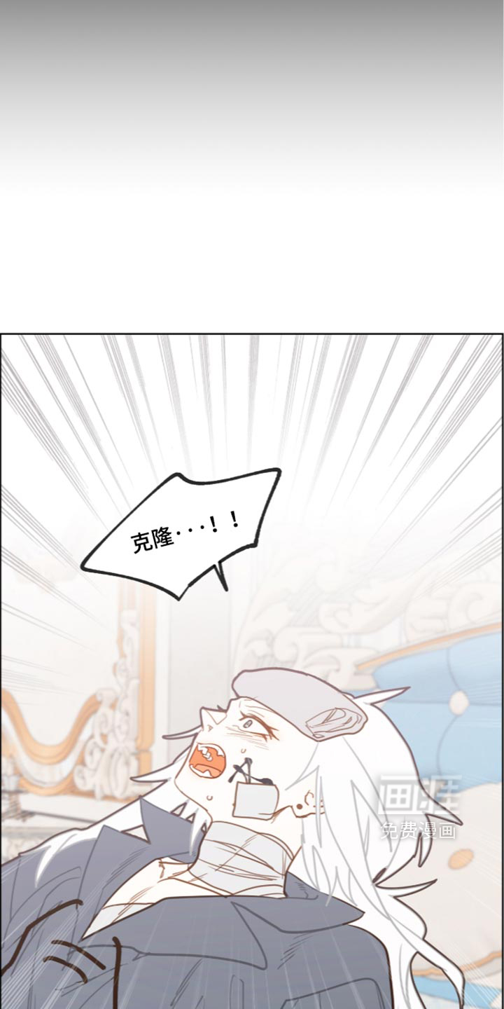 第73话10