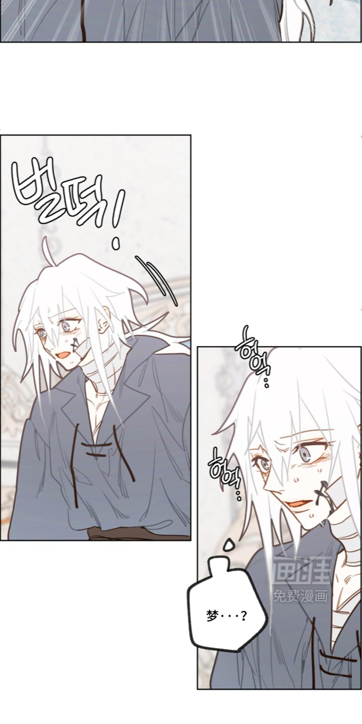 第73话11