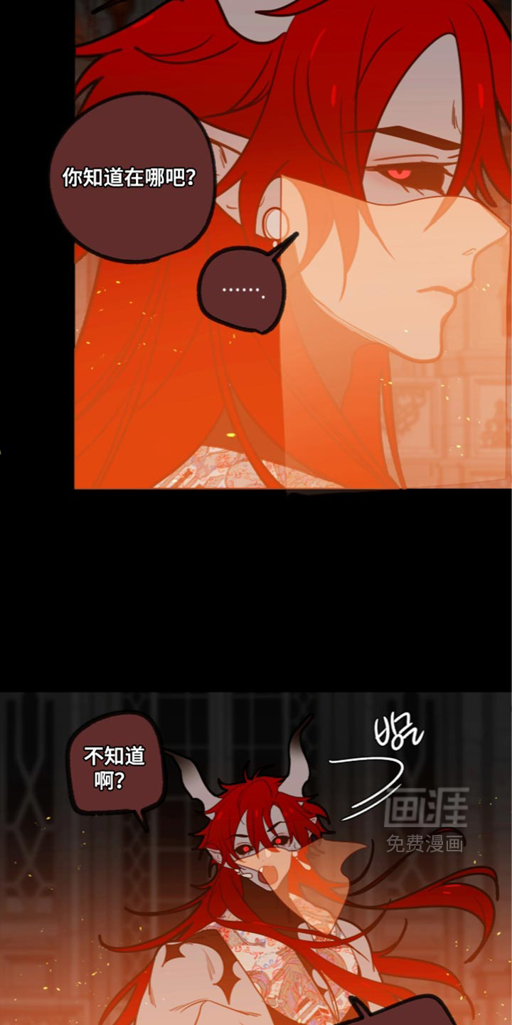 第72话2