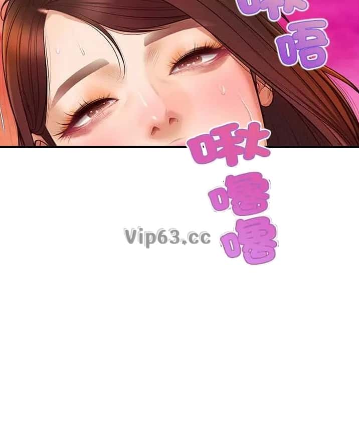 第31话 第13页