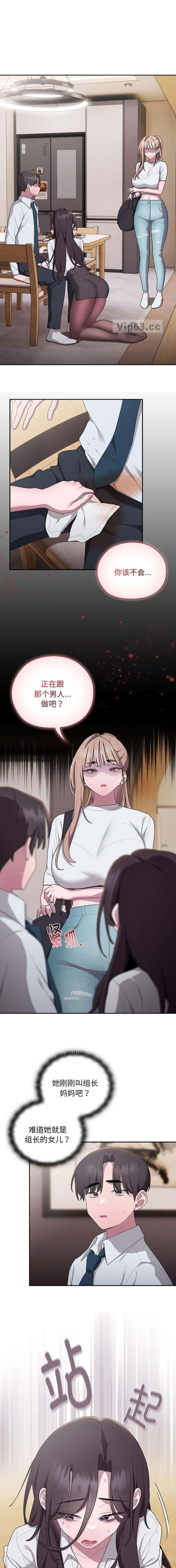 第60话0