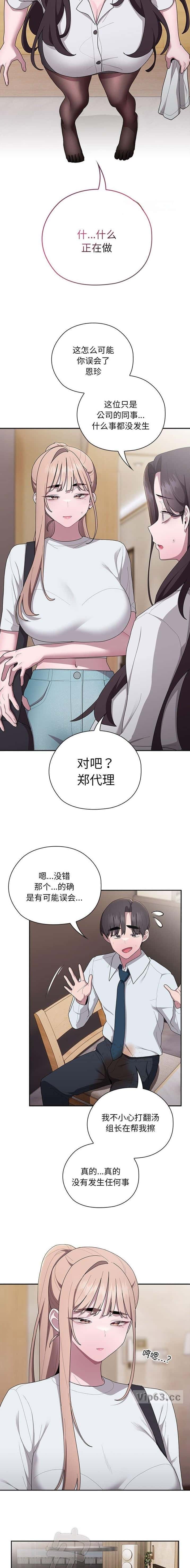 第60话1