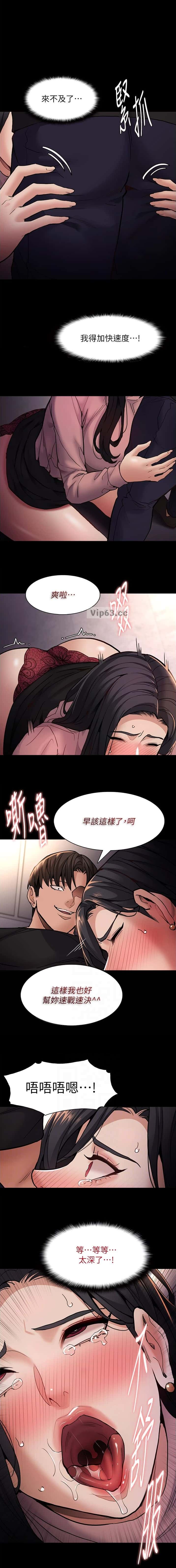 第141话0