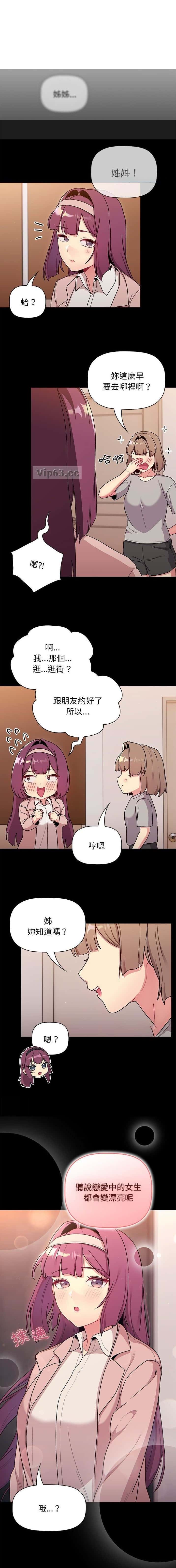 第95话0