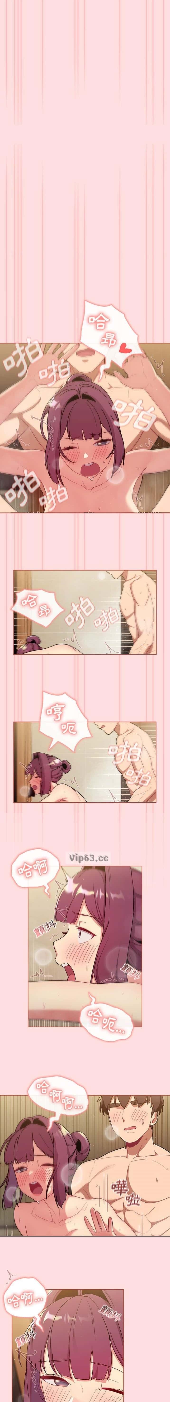 第95话2