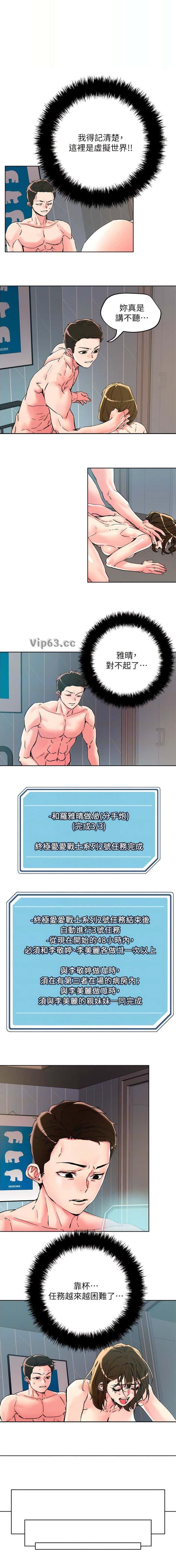 第127话0