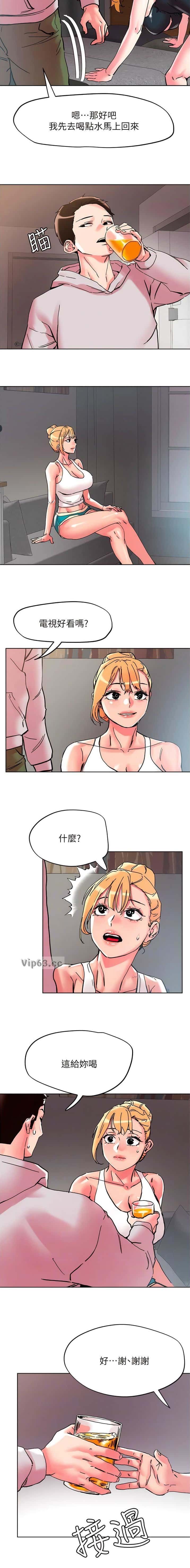 第127话5