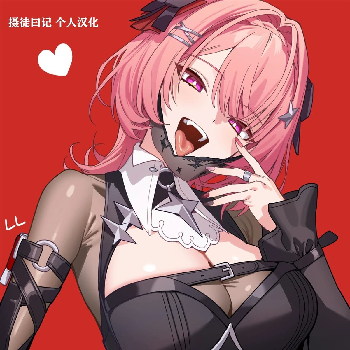 短篇4